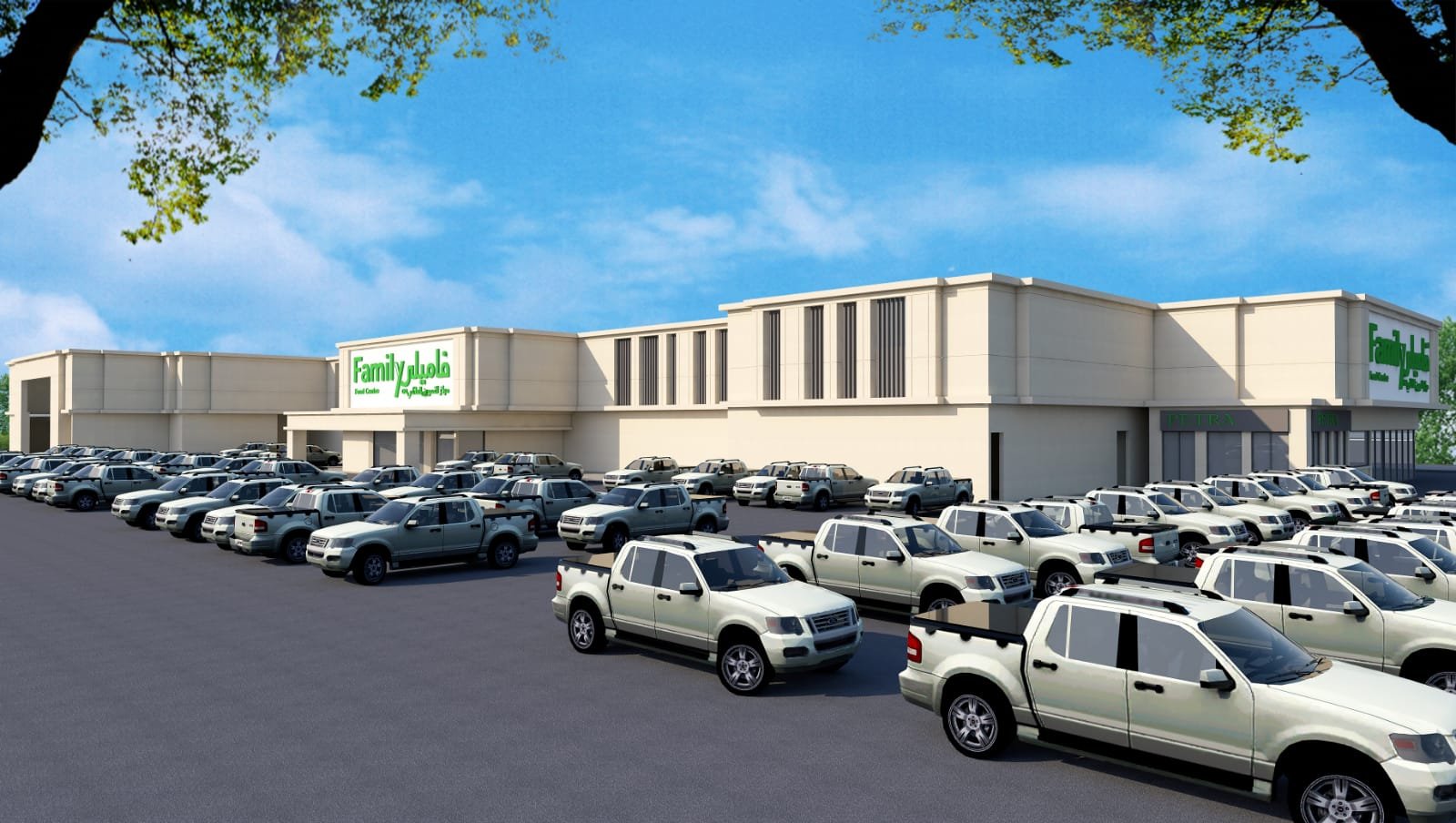 FFC – Design Services for the Facade Facelift – GCES